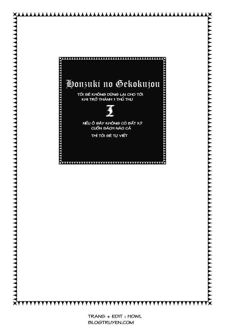 Honzuki No Gekokujou Chapter 1 - 3