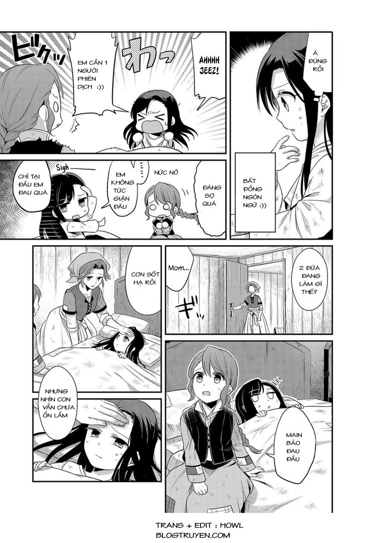 Honzuki No Gekokujou Chapter 1 - 19