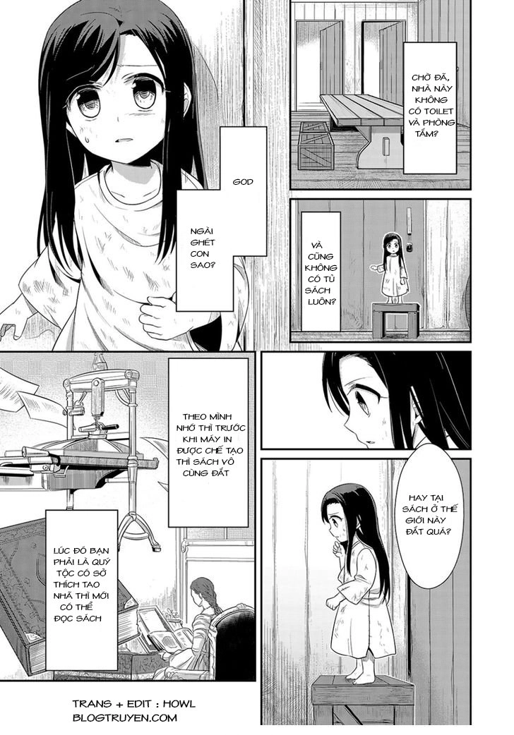 Honzuki No Gekokujou Chapter 1 - 33