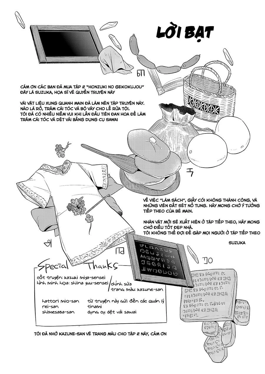 Cuộc Nổi Dậy Của Cô Nàng Mọt Sách Chapter 10.5 - 7
