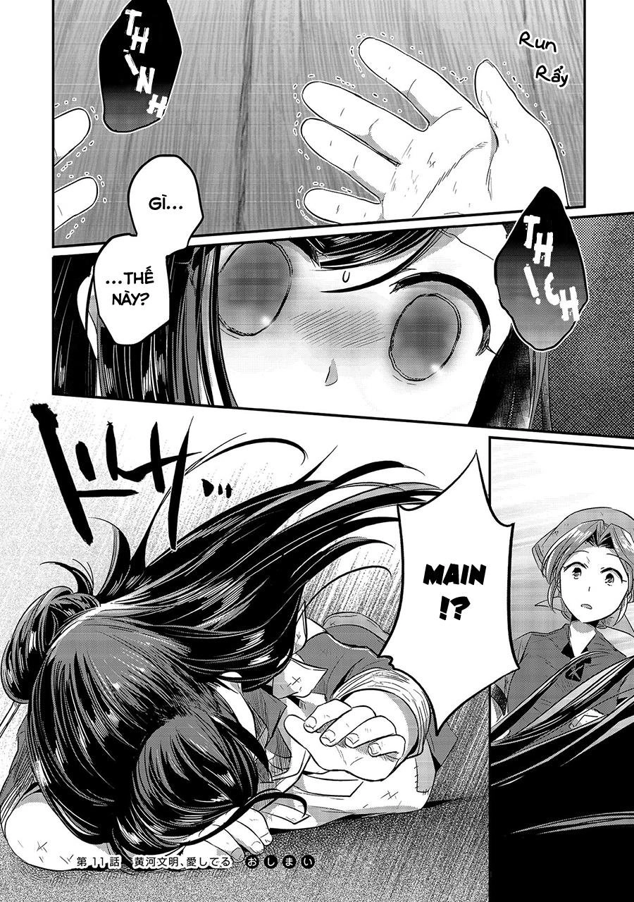 Cuộc Nổi Dậy Của Cô Nàng Mọt Sách Chapter 11 - 41