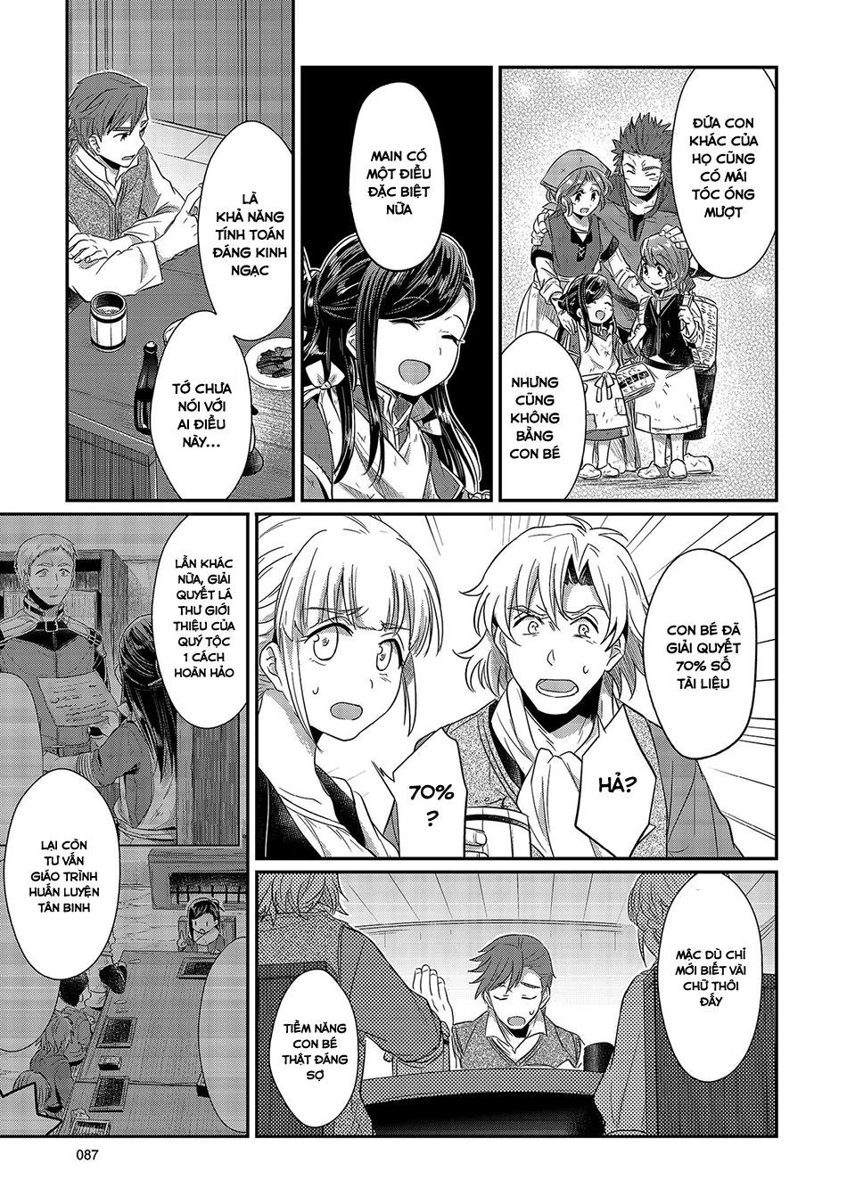 Cuộc Nổi Dậy Của Cô Nàng Mọt Sách Chapter 12.5 - 4