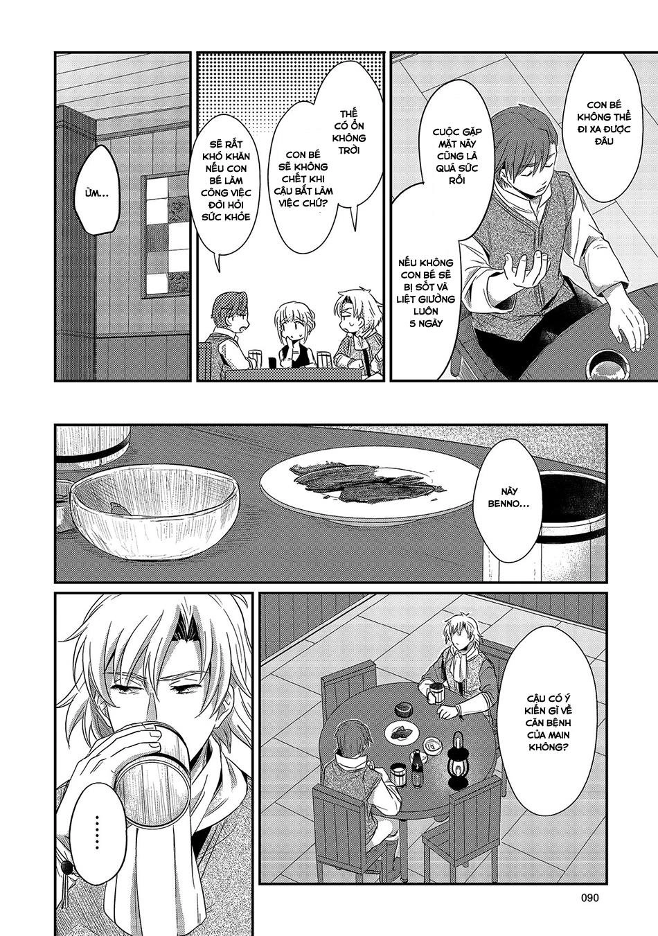 Cuộc Nổi Dậy Của Cô Nàng Mọt Sách Chapter 12.5 - 7