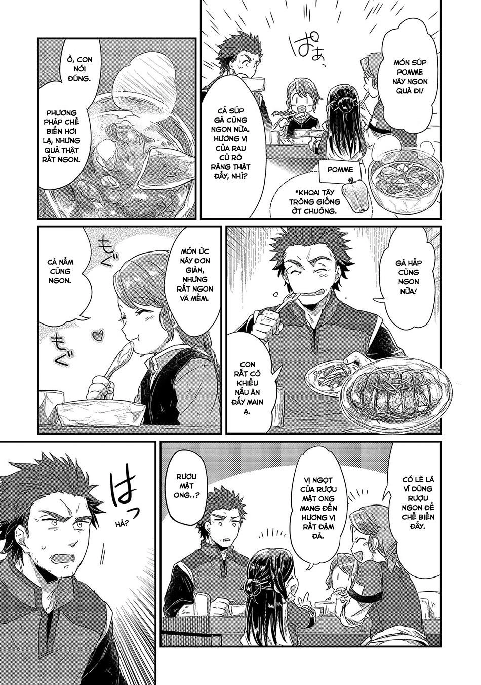 Cuộc Nổi Dậy Của Cô Nàng Mọt Sách Chapter 14.5 - 9