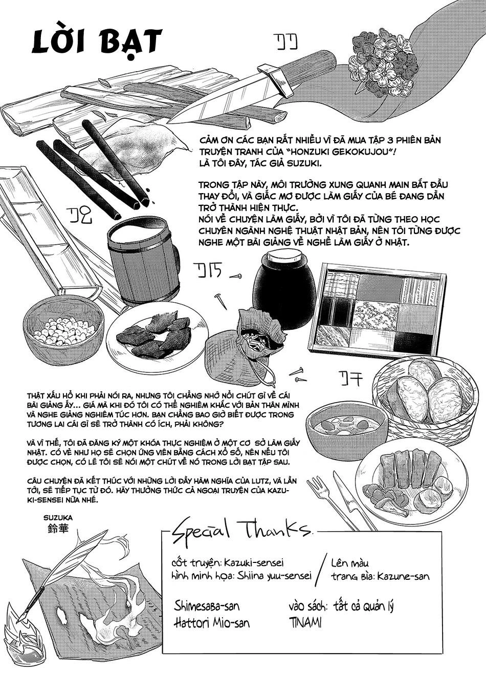 Cuộc Nổi Dậy Của Cô Nàng Mọt Sách Chapter 14.5 - 11