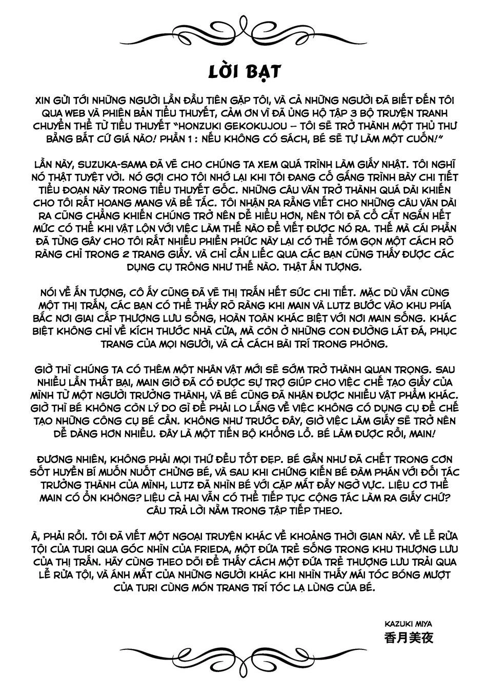 Cuộc Nổi Dậy Của Cô Nàng Mọt Sách Chapter 14.5 - 12