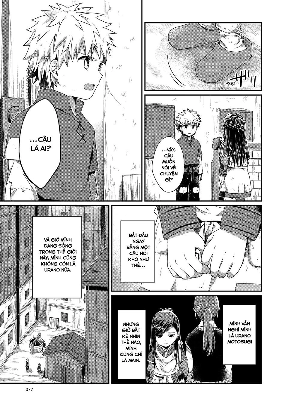 Cuộc Nổi Dậy Của Cô Nàng Mọt Sách Chapter 17 - 13