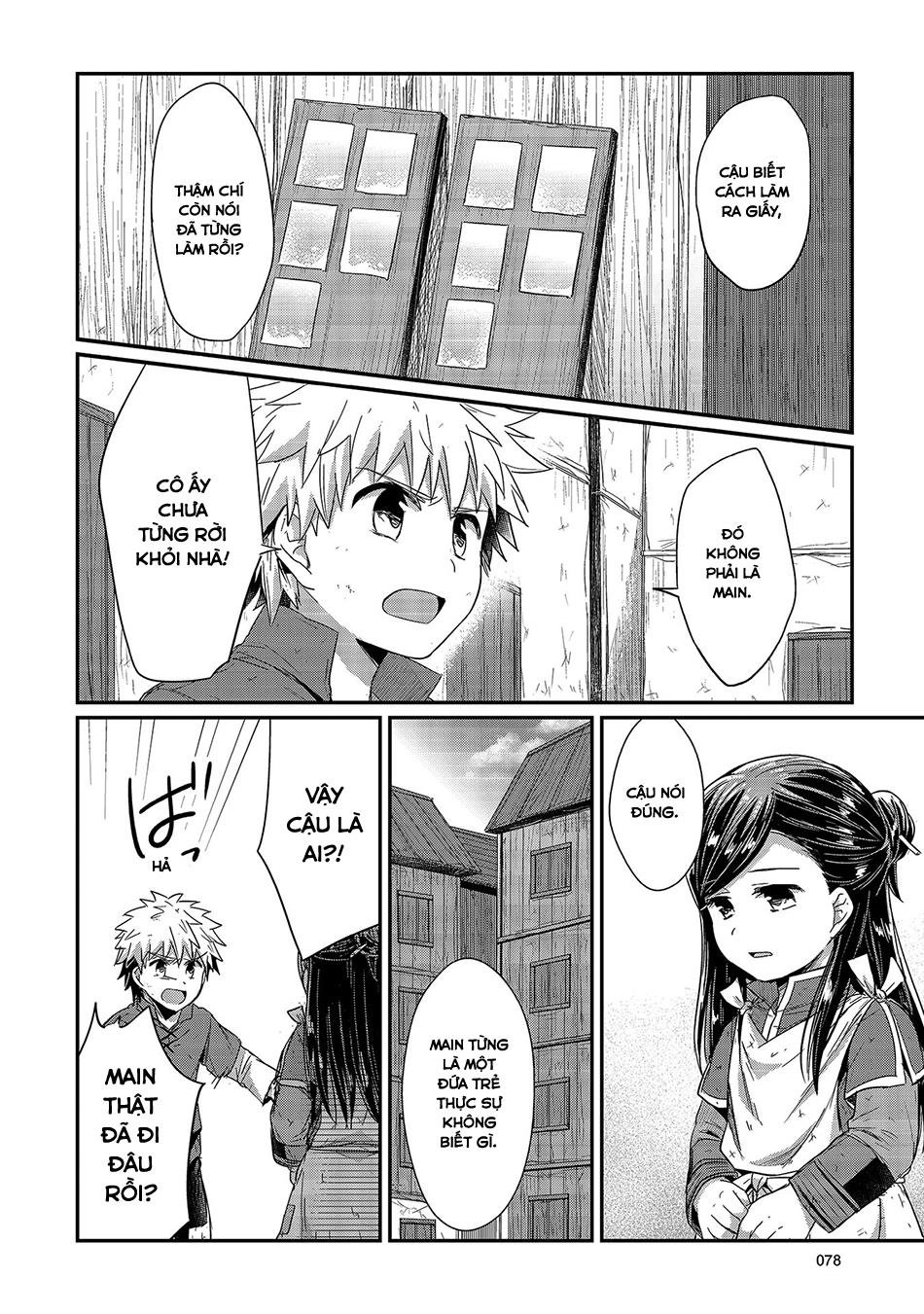 Cuộc Nổi Dậy Của Cô Nàng Mọt Sách Chapter 17 - 14