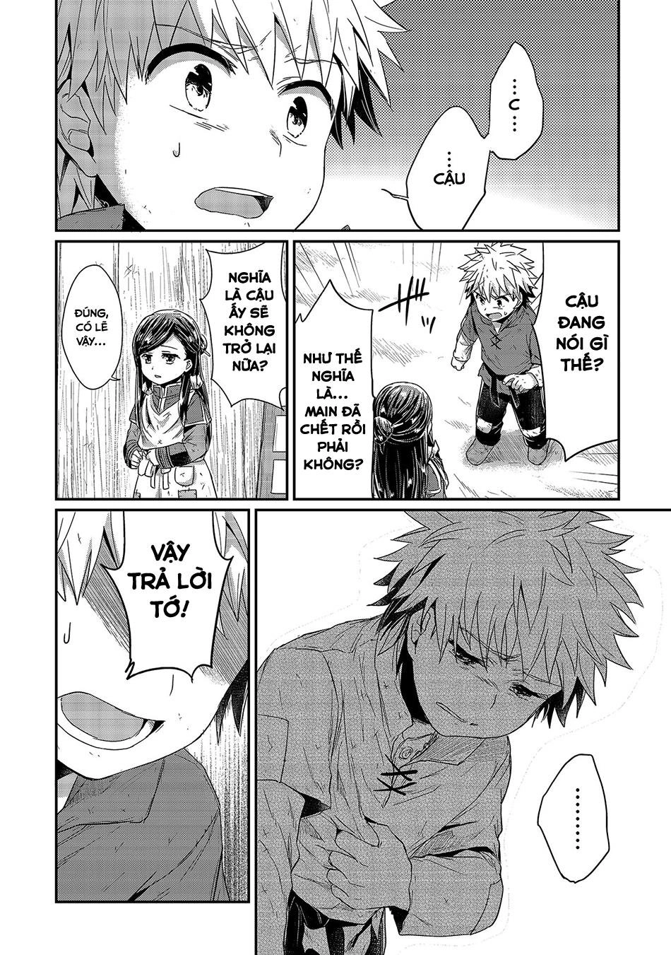 Cuộc Nổi Dậy Của Cô Nàng Mọt Sách Chapter 17 - 16