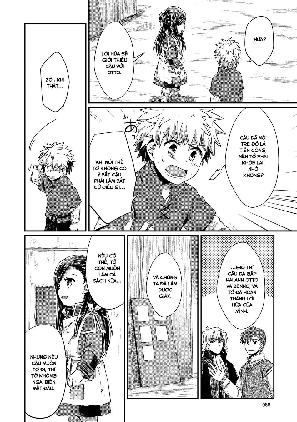 Cuộc Nổi Dậy Của Cô Nàng Mọt Sách Chapter 17 - 24