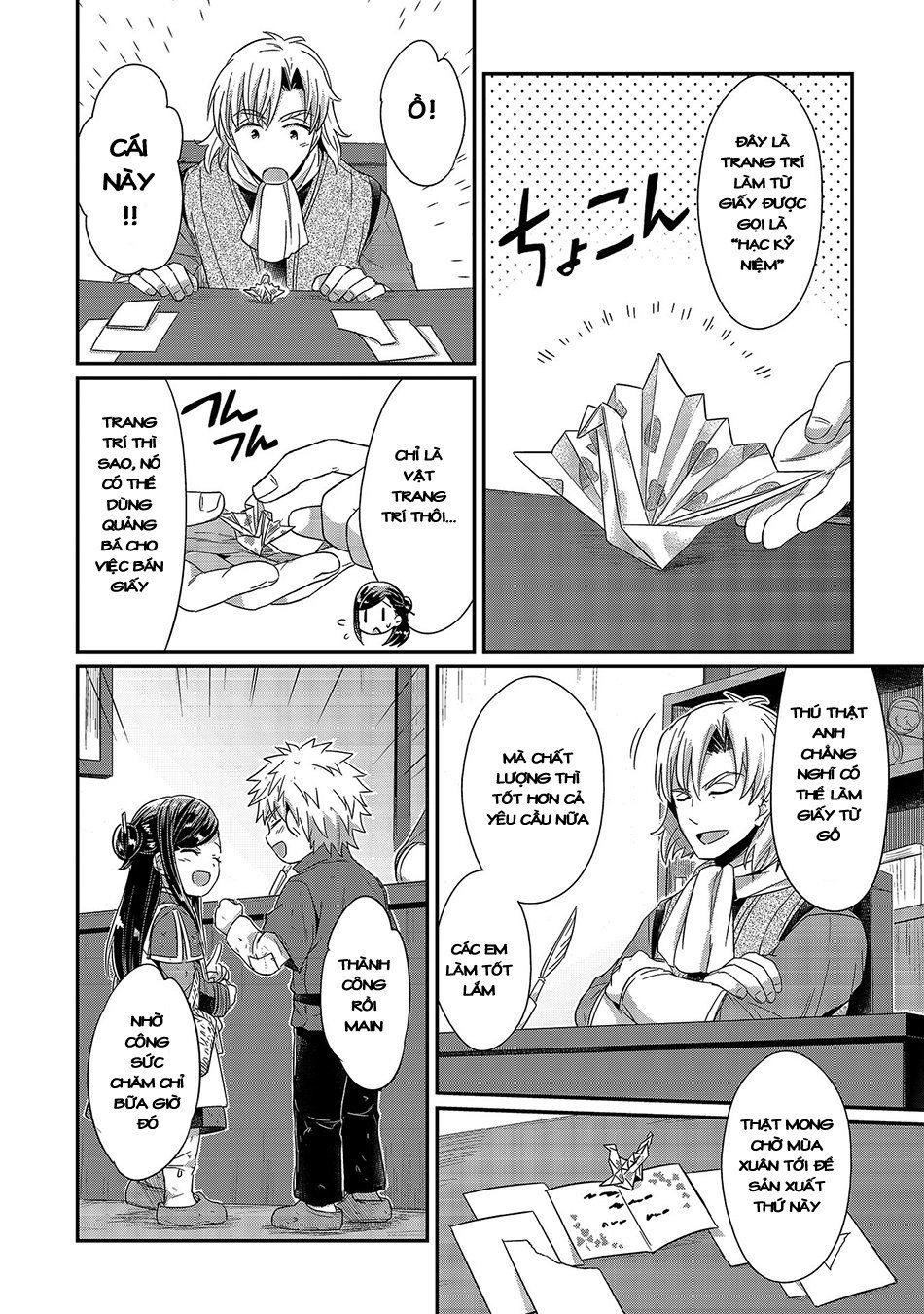 Cuộc Nổi Dậy Của Cô Nàng Mọt Sách Chapter 18 - 12