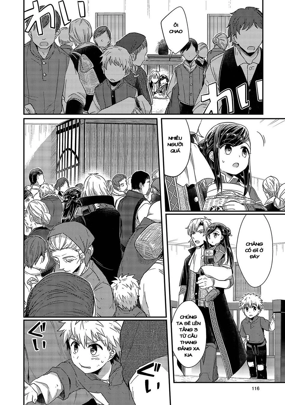 Cuộc Nổi Dậy Của Cô Nàng Mọt Sách Chapter 18 - 20