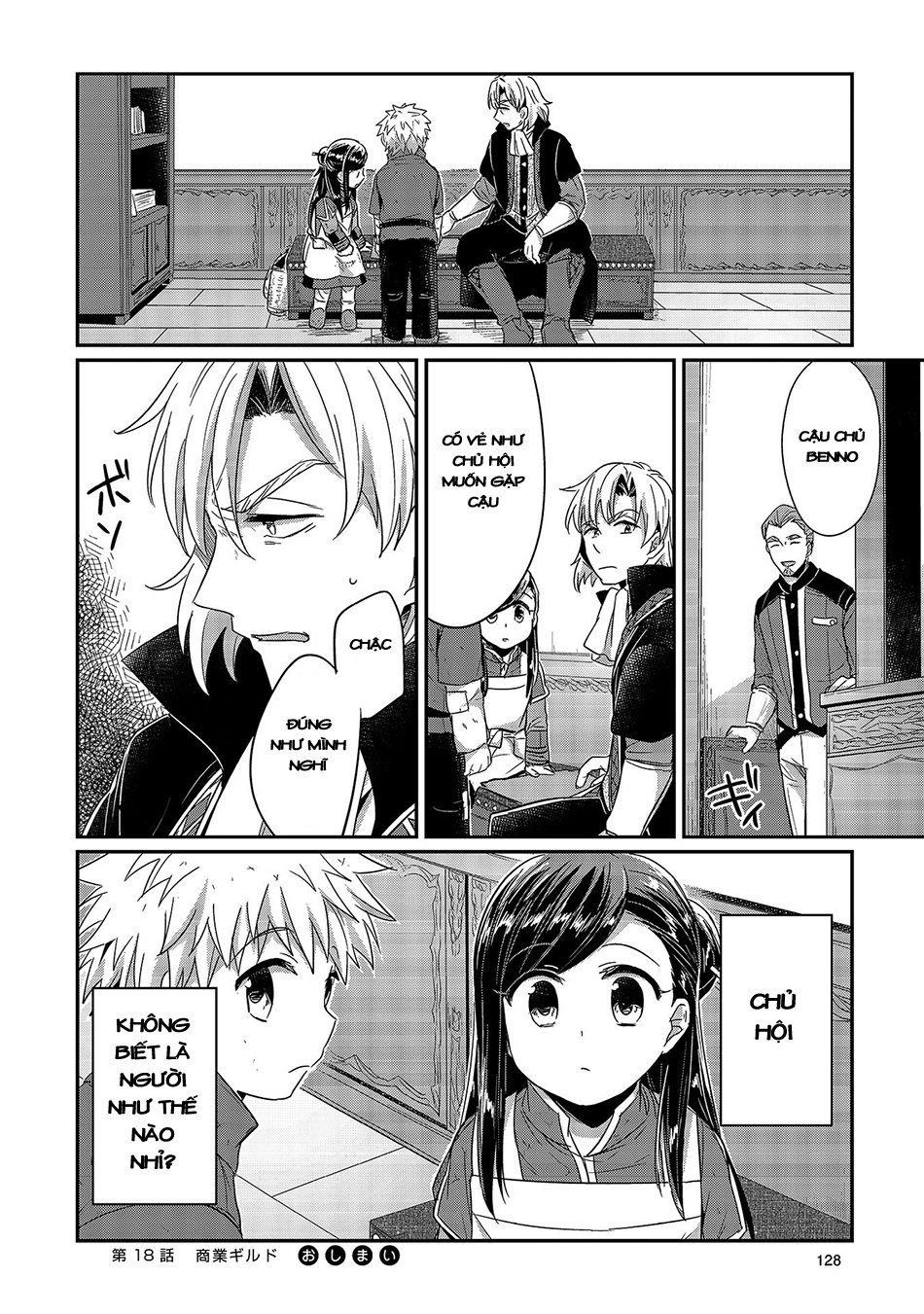 Cuộc Nổi Dậy Của Cô Nàng Mọt Sách Chapter 18 - 32