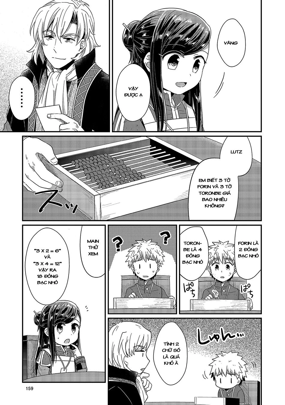 Cuộc Nổi Dậy Của Cô Nàng Mọt Sách Chapter 19.5 - 4