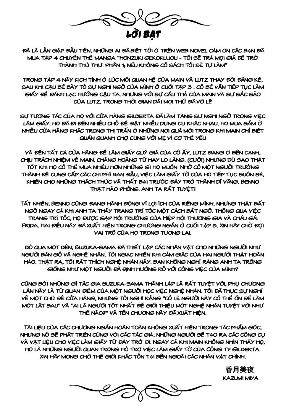 Cuộc Nổi Dậy Của Cô Nàng Mọt Sách Chapter 19.5 - 9