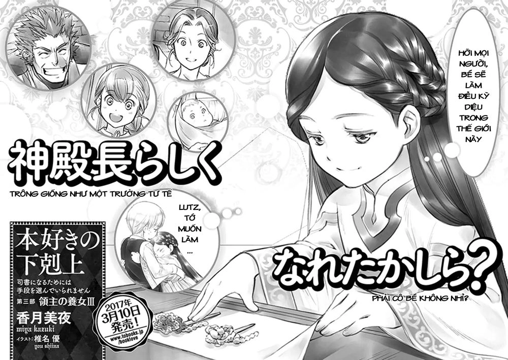 Cuộc Nổi Dậy Của Cô Nàng Mọt Sách Chapter 19.5 - 10