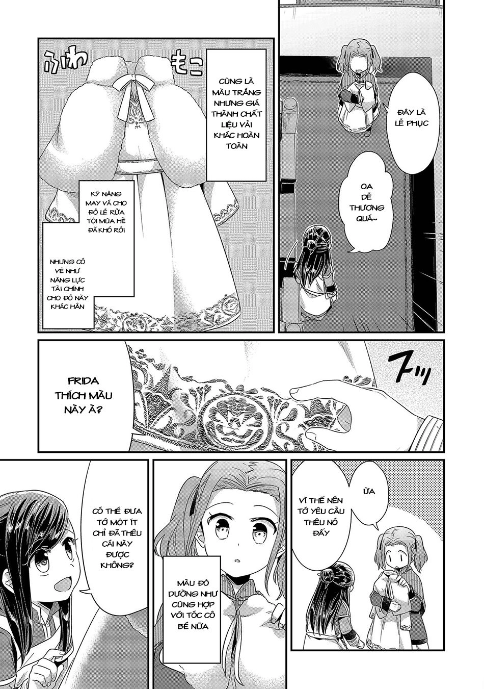 Cuộc Nổi Dậy Của Cô Nàng Mọt Sách Chapter 20 - 16