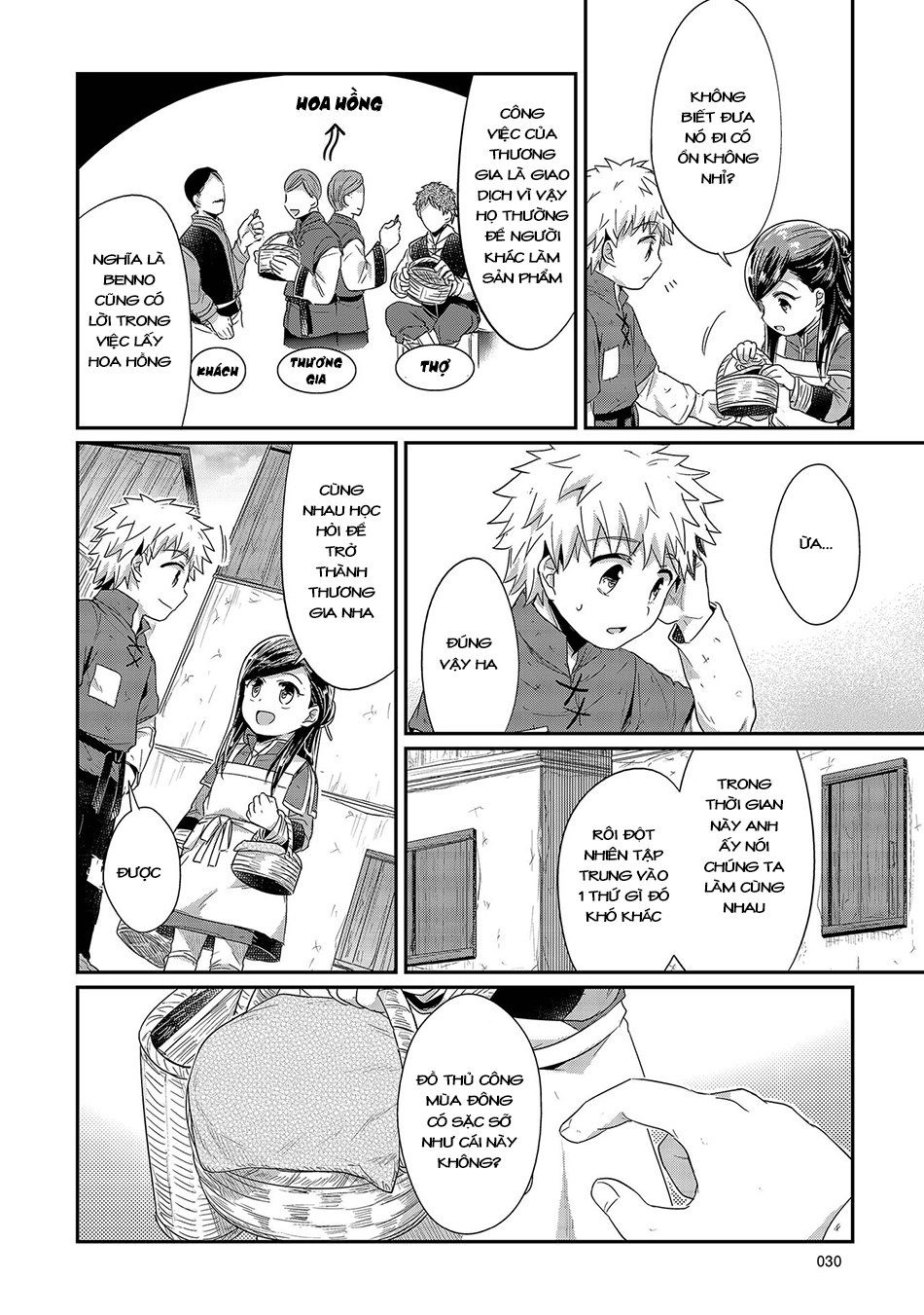 Cuộc Nổi Dậy Của Cô Nàng Mọt Sách Chapter 21 - 3