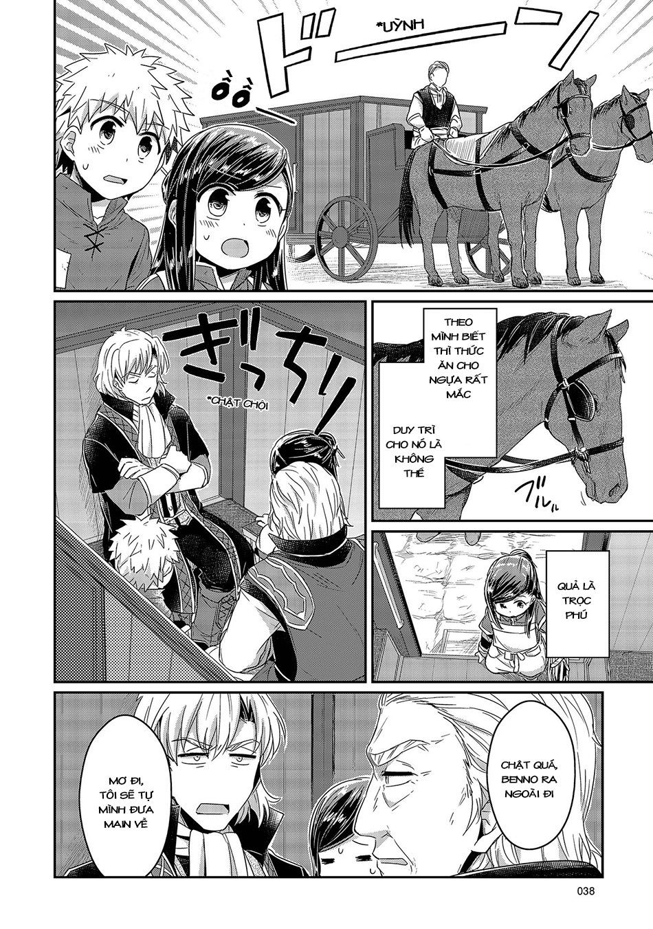 Cuộc Nổi Dậy Của Cô Nàng Mọt Sách Chapter 21 - 11