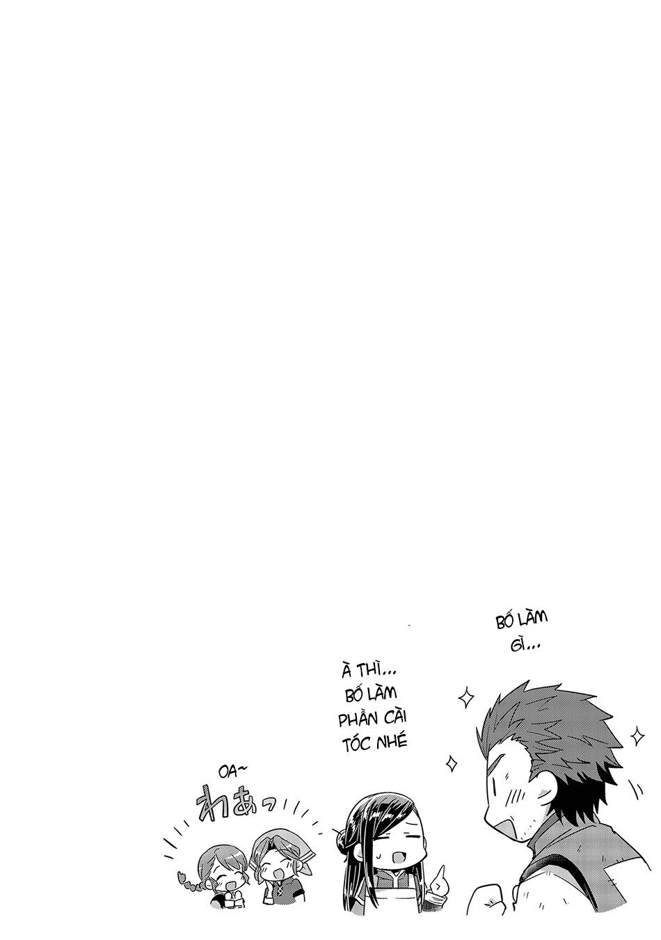 Cuộc Nổi Dậy Của Cô Nàng Mọt Sách Chapter 21 - 38