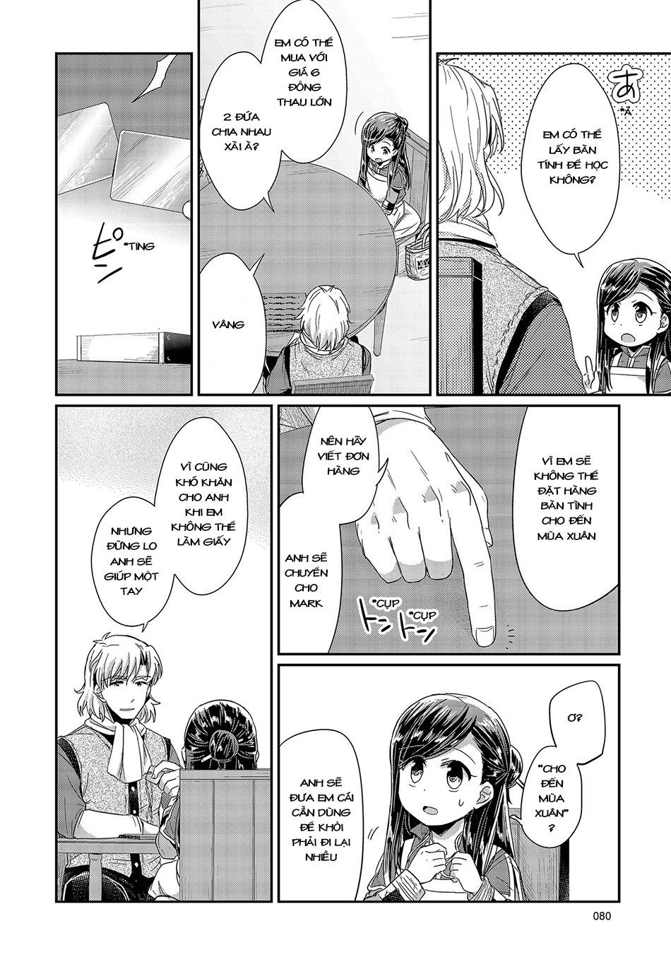 Cuộc Nổi Dậy Của Cô Nàng Mọt Sách Chapter 22 - 15