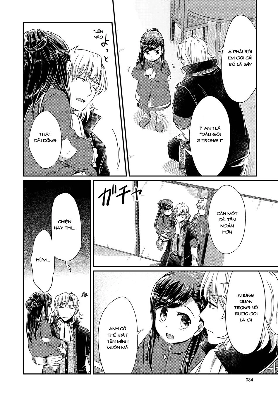 Cuộc Nổi Dậy Của Cô Nàng Mọt Sách Chapter 22 - 19