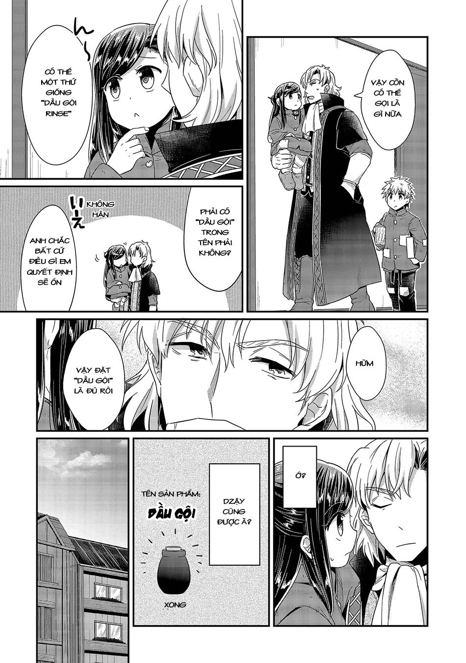 Cuộc Nổi Dậy Của Cô Nàng Mọt Sách Chapter 22 - 20