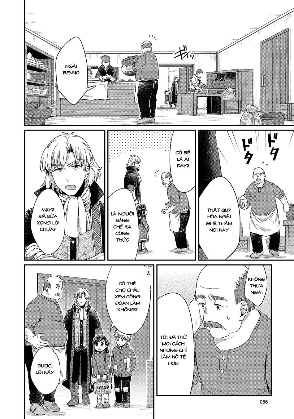 Cuộc Nổi Dậy Của Cô Nàng Mọt Sách Chapter 22 - 21