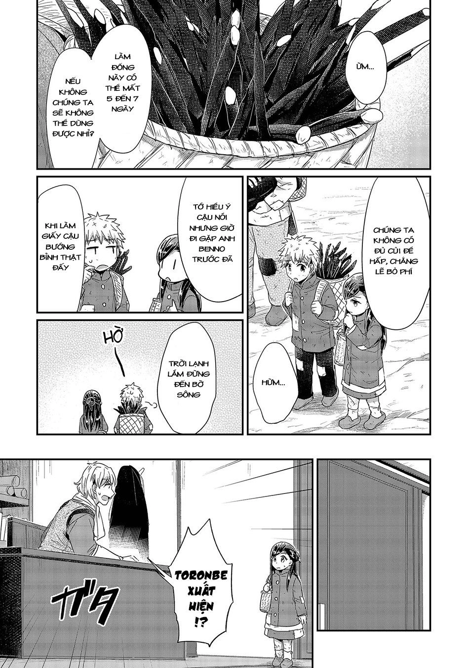 Cuộc Nổi Dậy Của Cô Nàng Mọt Sách Chapter 23 - 12