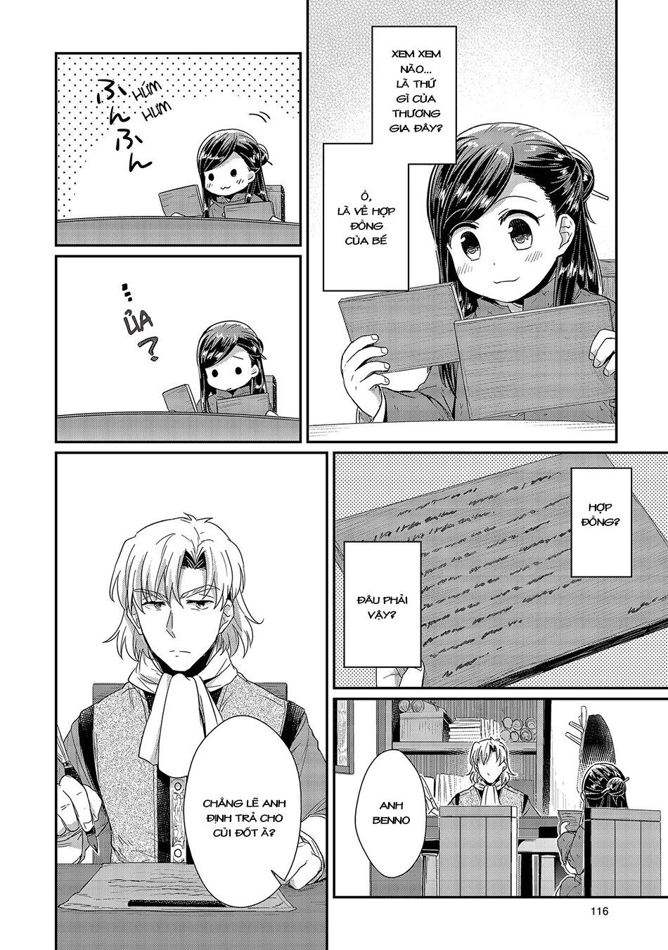 Cuộc Nổi Dậy Của Cô Nàng Mọt Sách Chapter 23 - 15