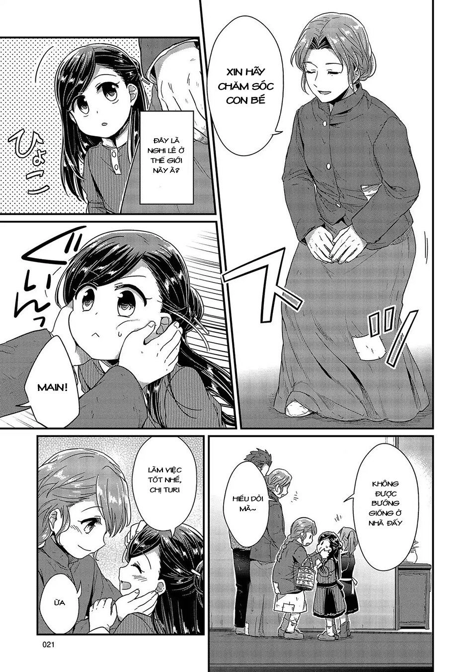 Cuộc Nổi Dậy Của Cô Nàng Mọt Sách Chapter 25 - 22