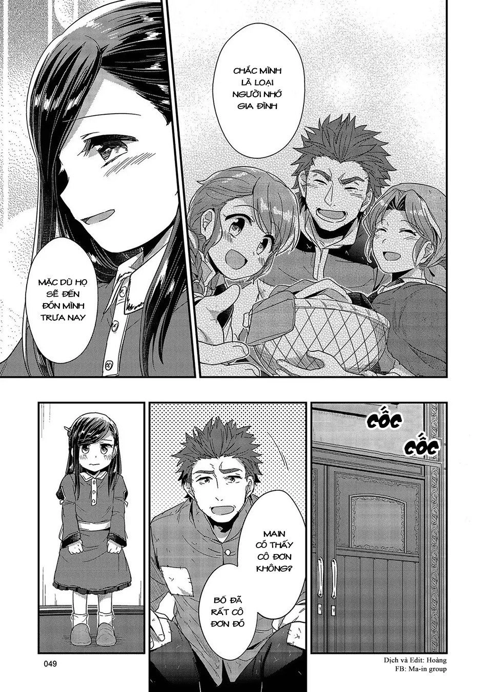 Cuộc Nổi Dậy Của Cô Nàng Mọt Sách Chapter 25 - 51