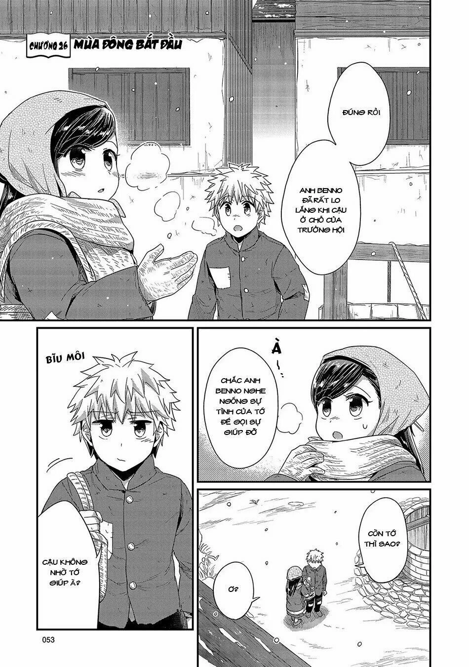 Cuộc Nổi Dậy Của Cô Nàng Mọt Sách Chapter 26 - 2