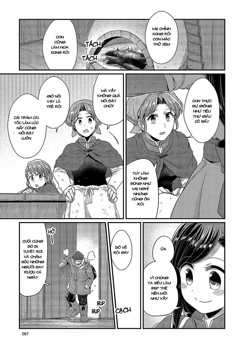 Cuộc Nổi Dậy Của Cô Nàng Mọt Sách Chapter 26 - 16