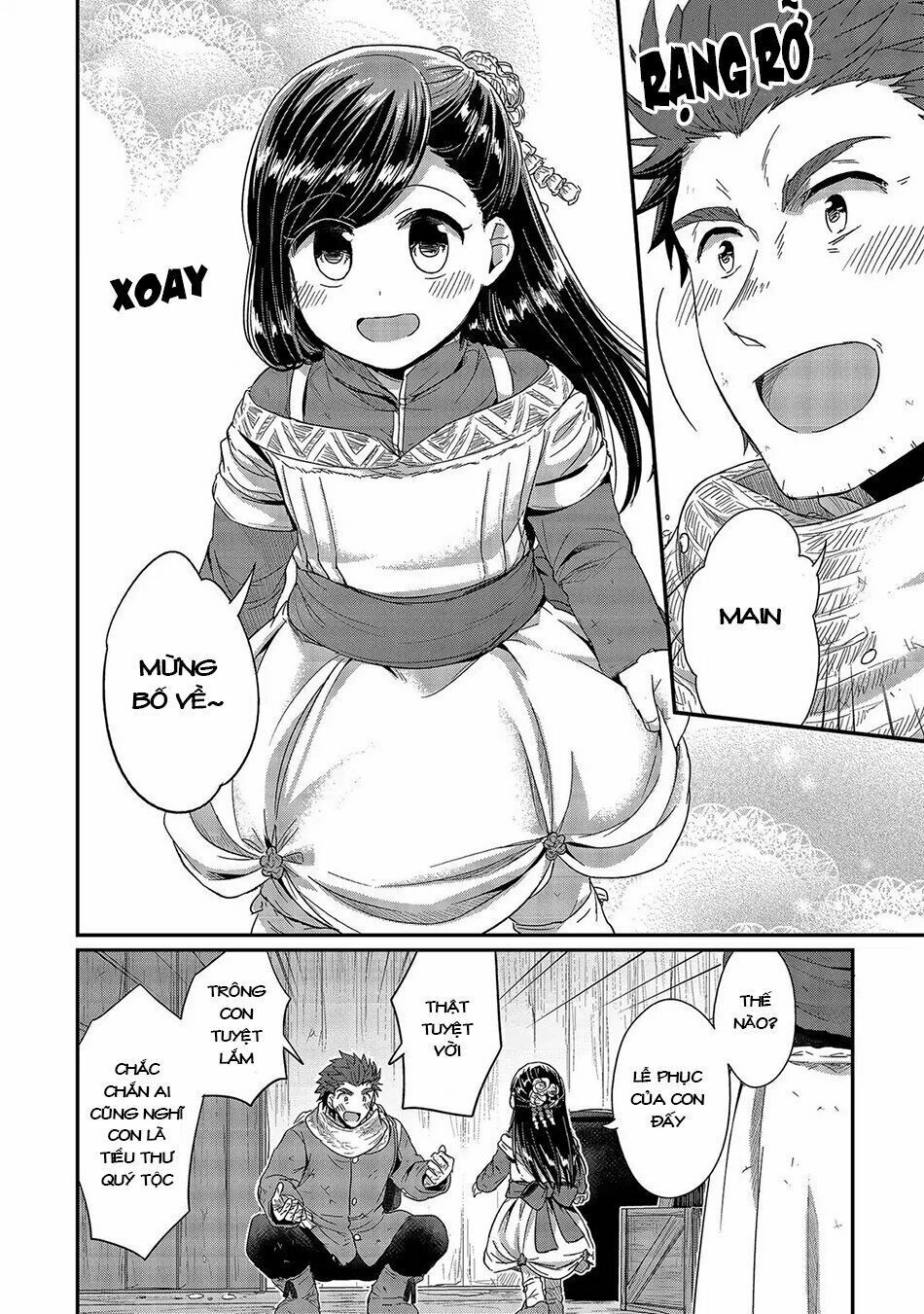 Cuộc Nổi Dậy Của Cô Nàng Mọt Sách Chapter 26 - 17