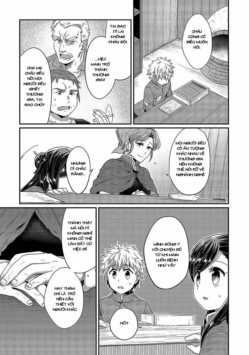 Cuộc Nổi Dậy Của Cô Nàng Mọt Sách Chapter 26 - 26