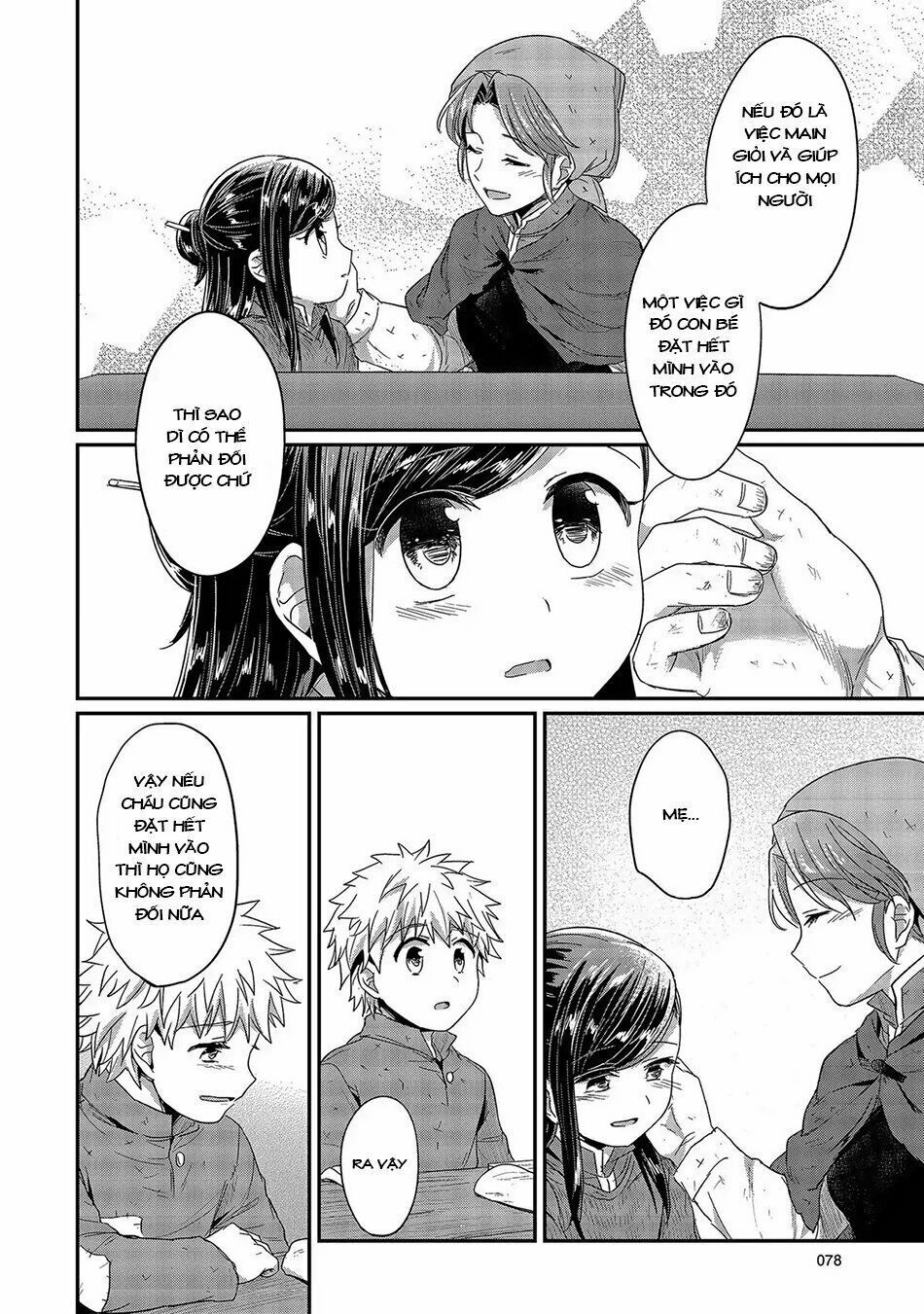 Cuộc Nổi Dậy Của Cô Nàng Mọt Sách Chapter 26 - 27