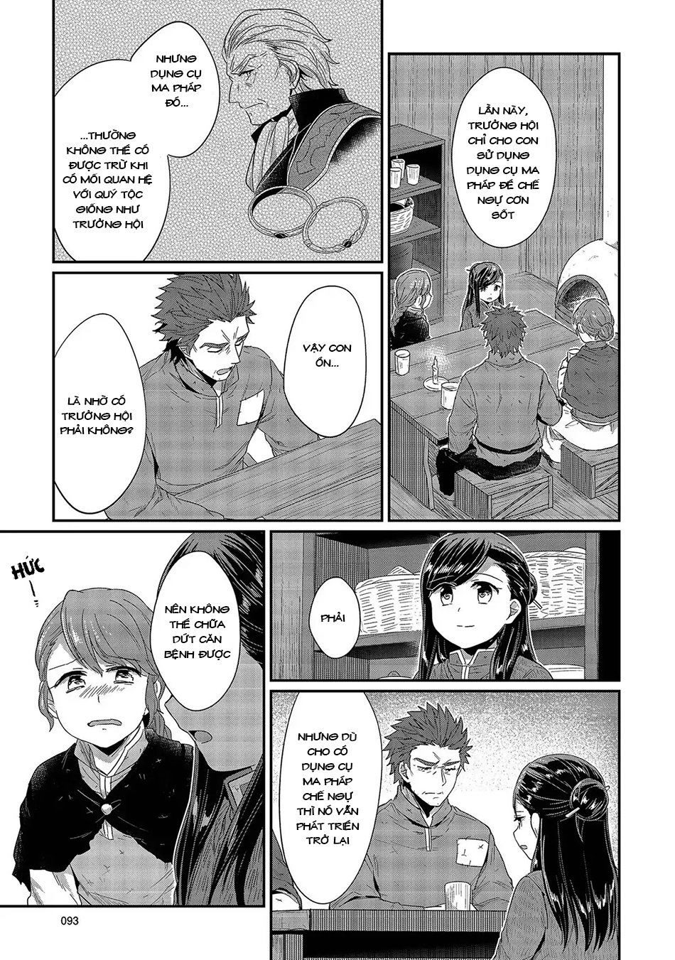 Cuộc Nổi Dậy Của Cô Nàng Mọt Sách Chapter 27 - 8