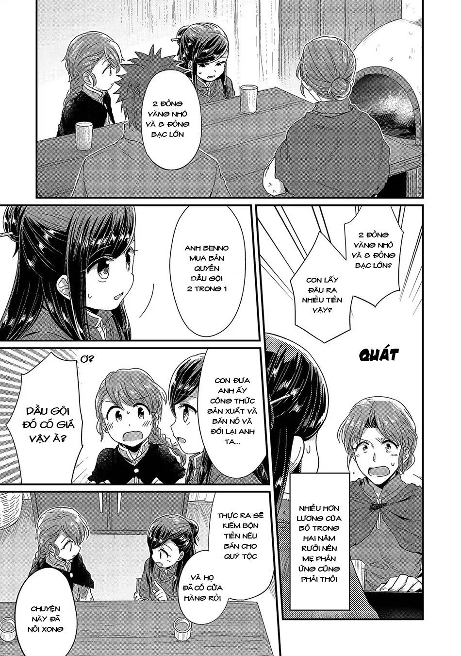 Cuộc Nổi Dậy Của Cô Nàng Mọt Sách Chapter 27 - 12