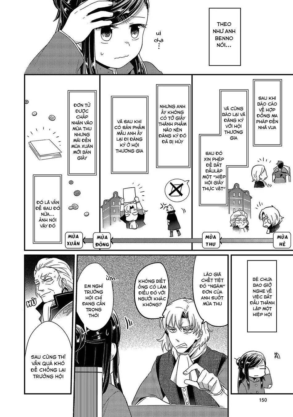 Cuộc Nổi Dậy Của Cô Nàng Mọt Sách Chapter 29 - 17