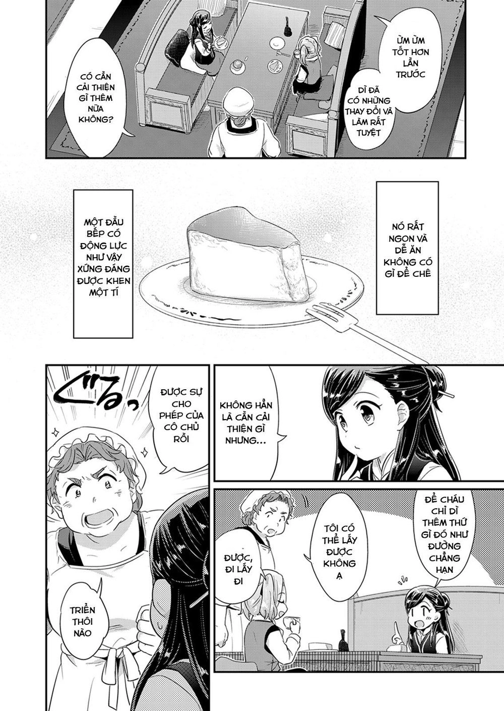 Cuộc Nổi Dậy Của Cô Nàng Mọt Sách Chapter 30 - 16