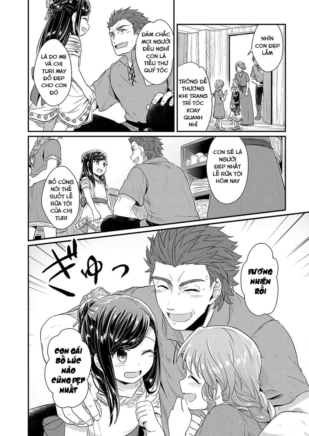 Cuộc Nổi Dậy Của Cô Nàng Mọt Sách Chapter 30 - 30