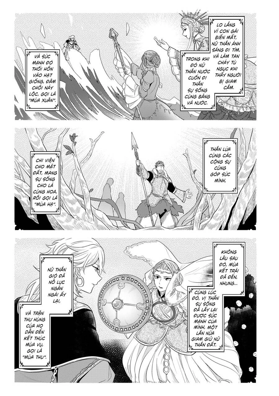 Cuộc Nổi Dậy Của Cô Nàng Mọt Sách Chapter 31 - 17