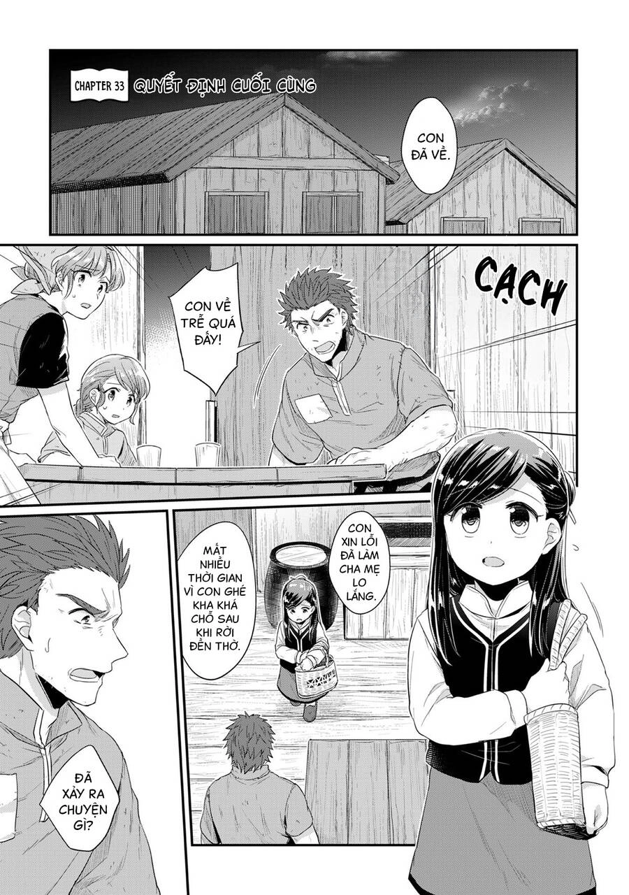 Honzuki No Gekokujou Chapter 33 - 2