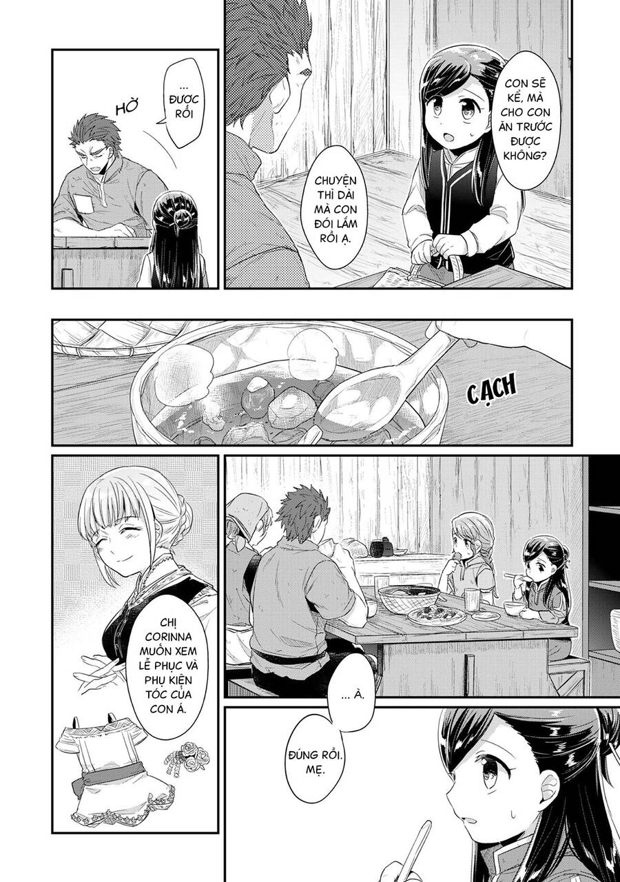 Honzuki No Gekokujou Chapter 33 - 3