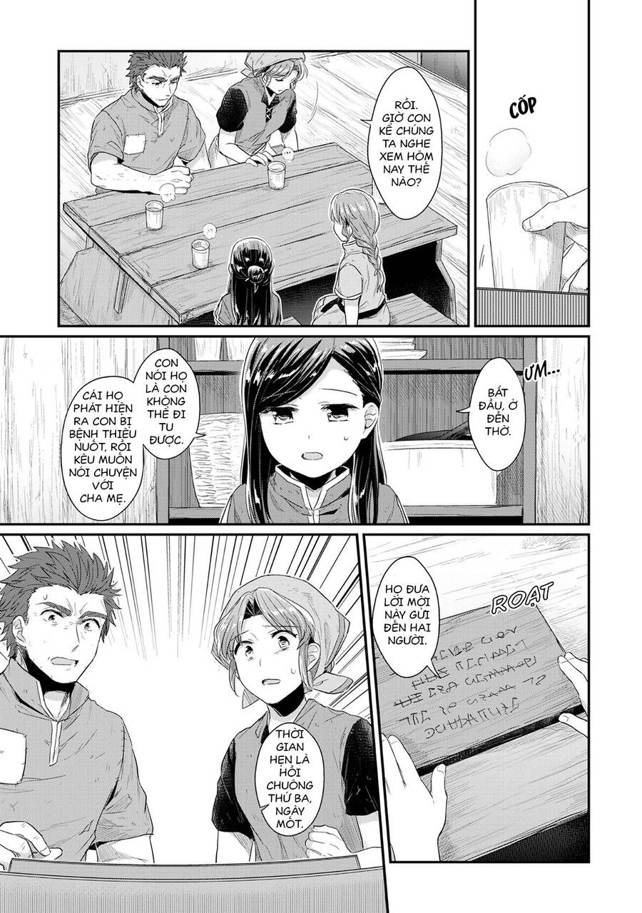 Honzuki No Gekokujou Chapter 33 - 6