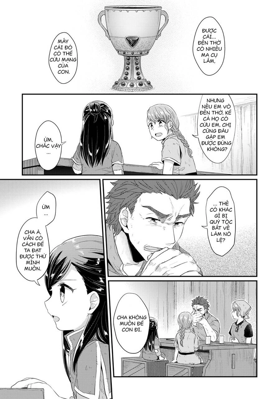 Honzuki No Gekokujou Chapter 33 - 8