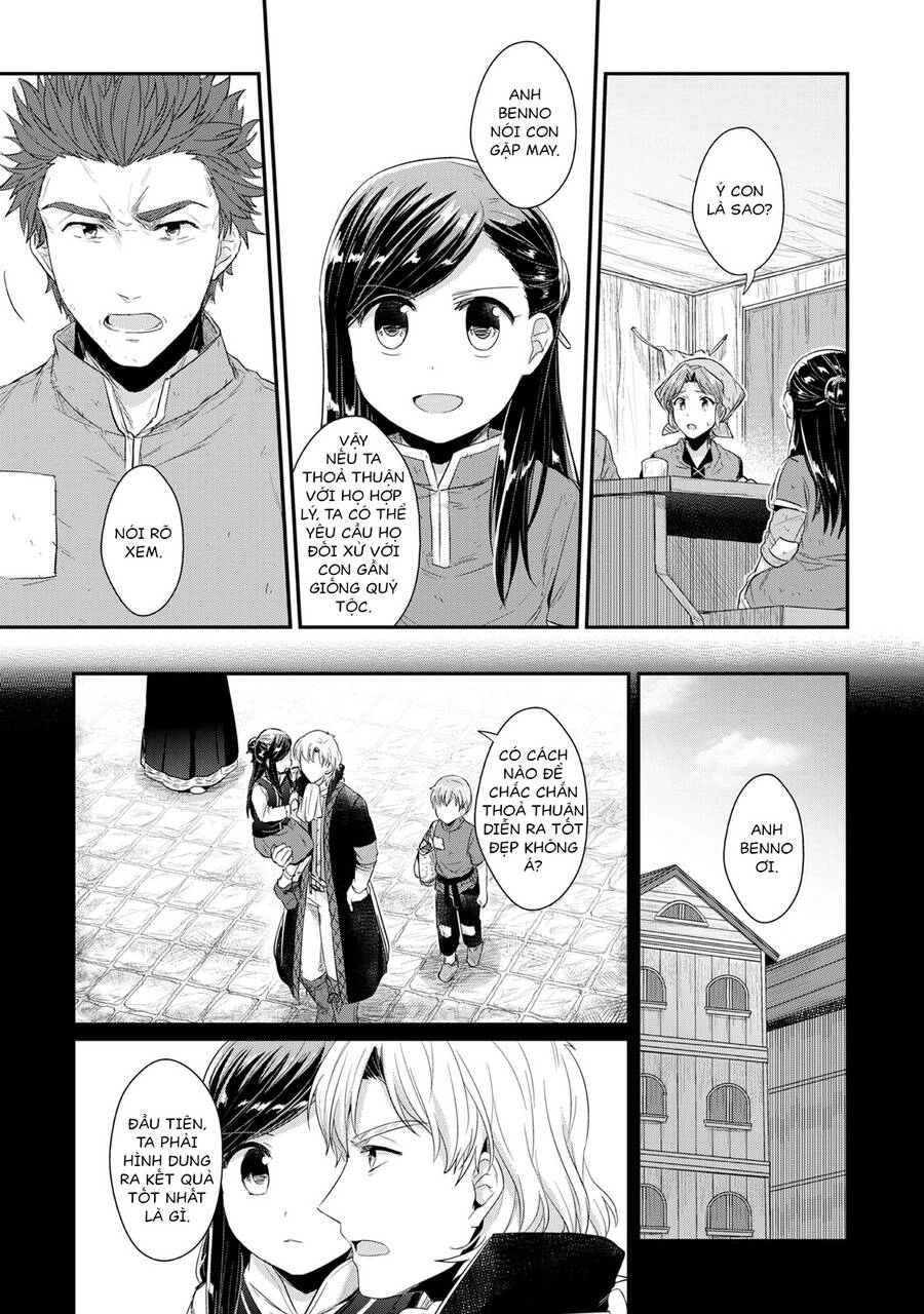 Honzuki No Gekokujou Chapter 33 - 10