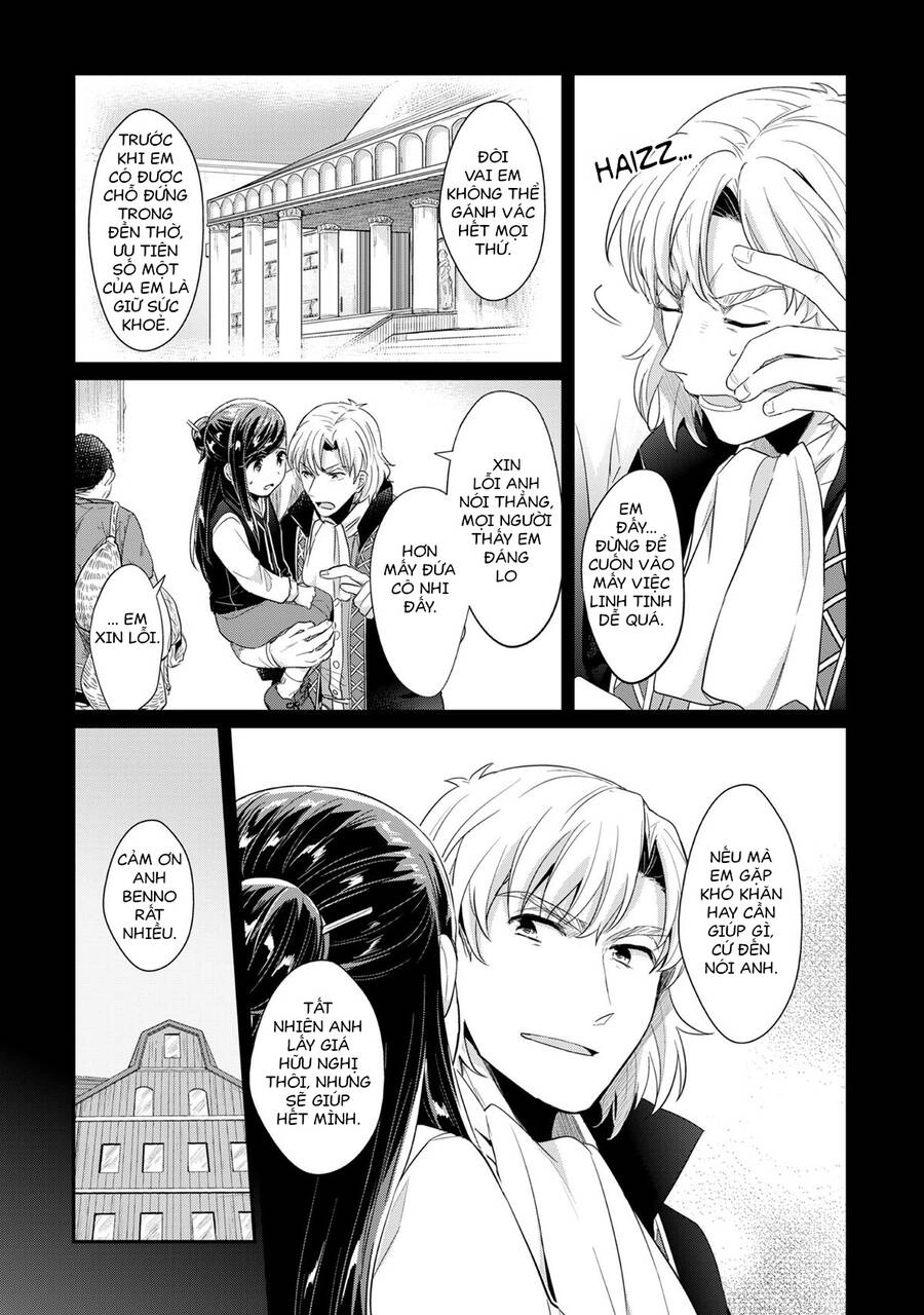 Honzuki No Gekokujou Chapter 33 - 14