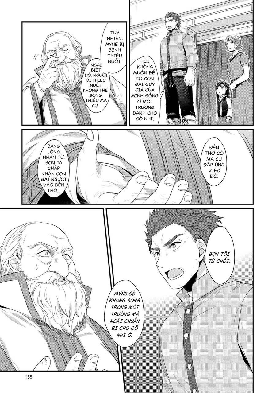 Honzuki No Gekokujou Chapter 33 - 20